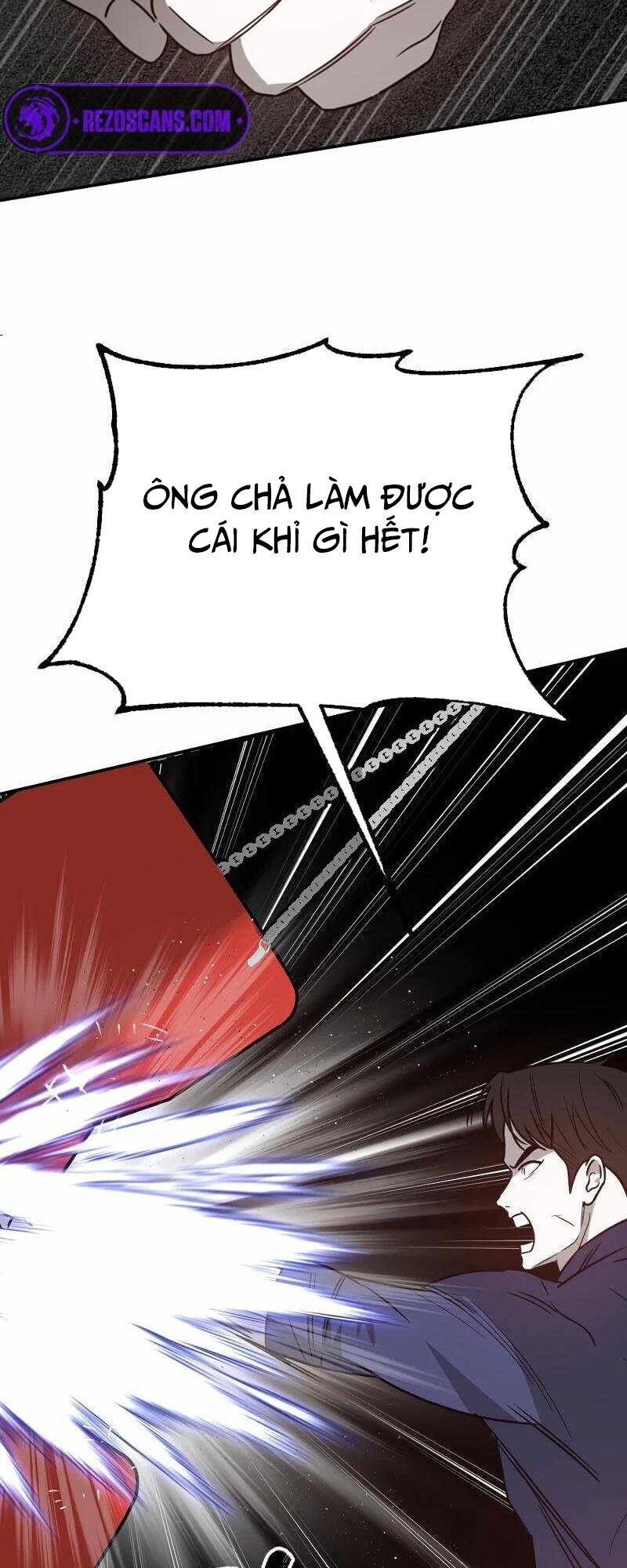 Tử Đấu