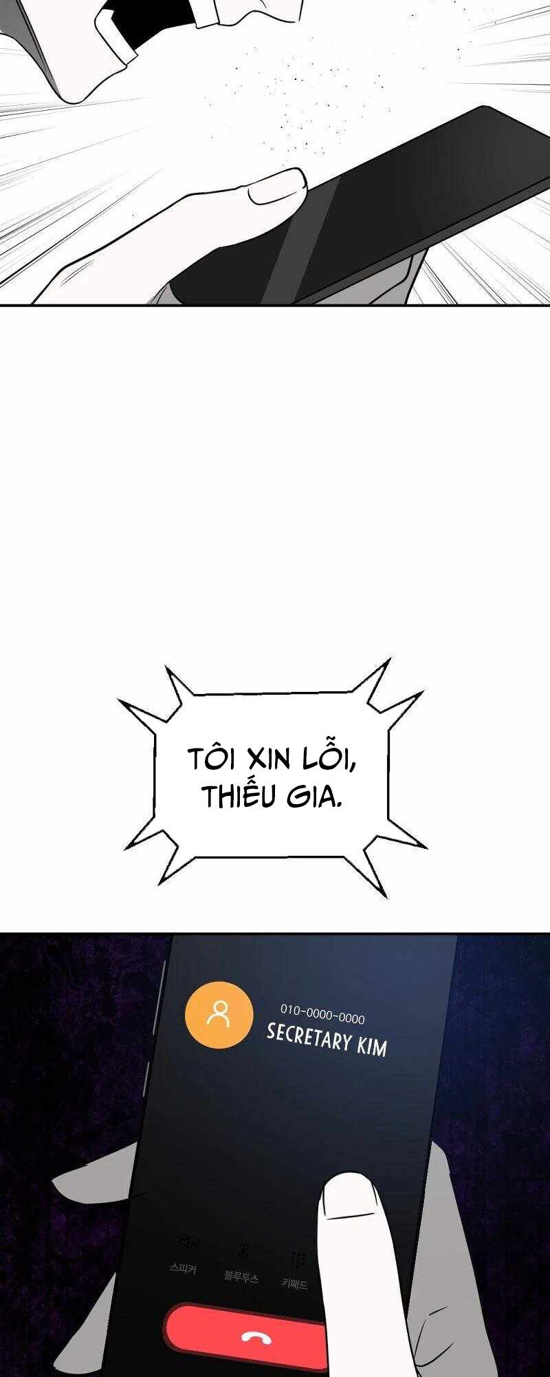 Tử Đấu