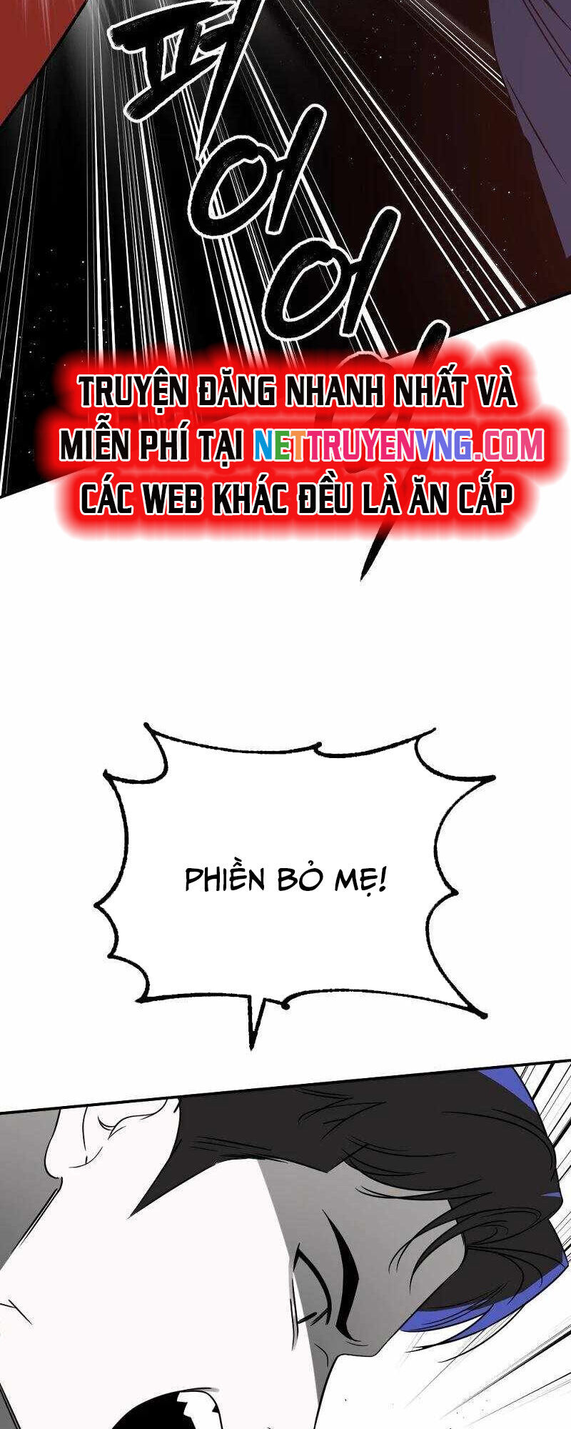 Tử Đấu