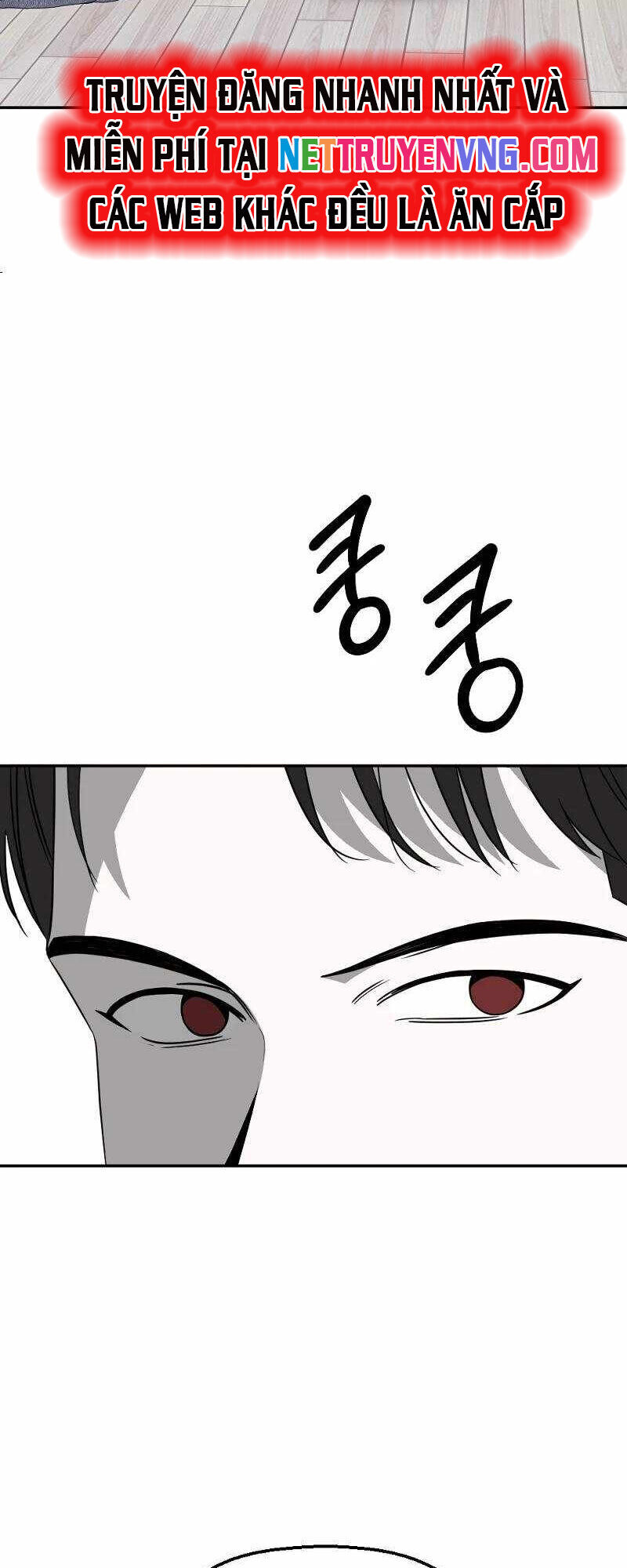 Tử Đấu