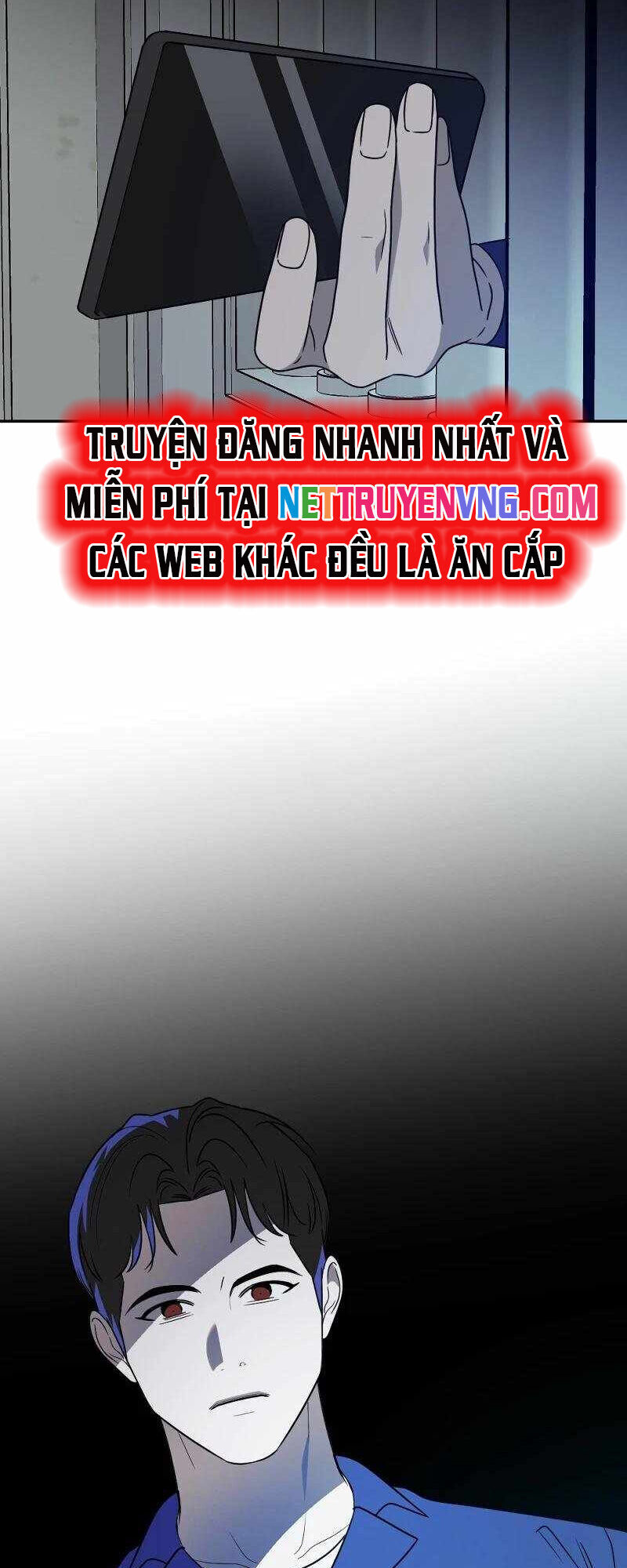 Tử Đấu