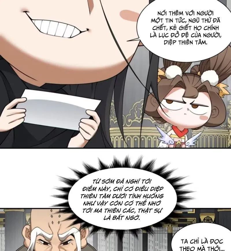 Hắc Ám Kiếm Sĩ Hồi Quy - Chương 294 - Trang 16