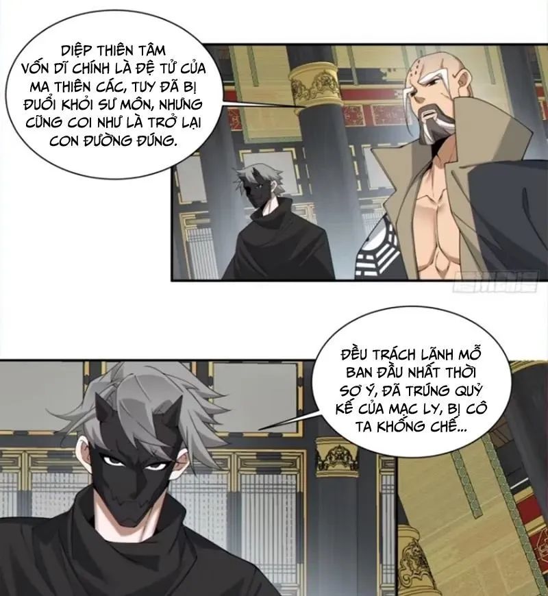 Hắc Ám Kiếm Sĩ Hồi Quy - Chương 294 - Trang 19