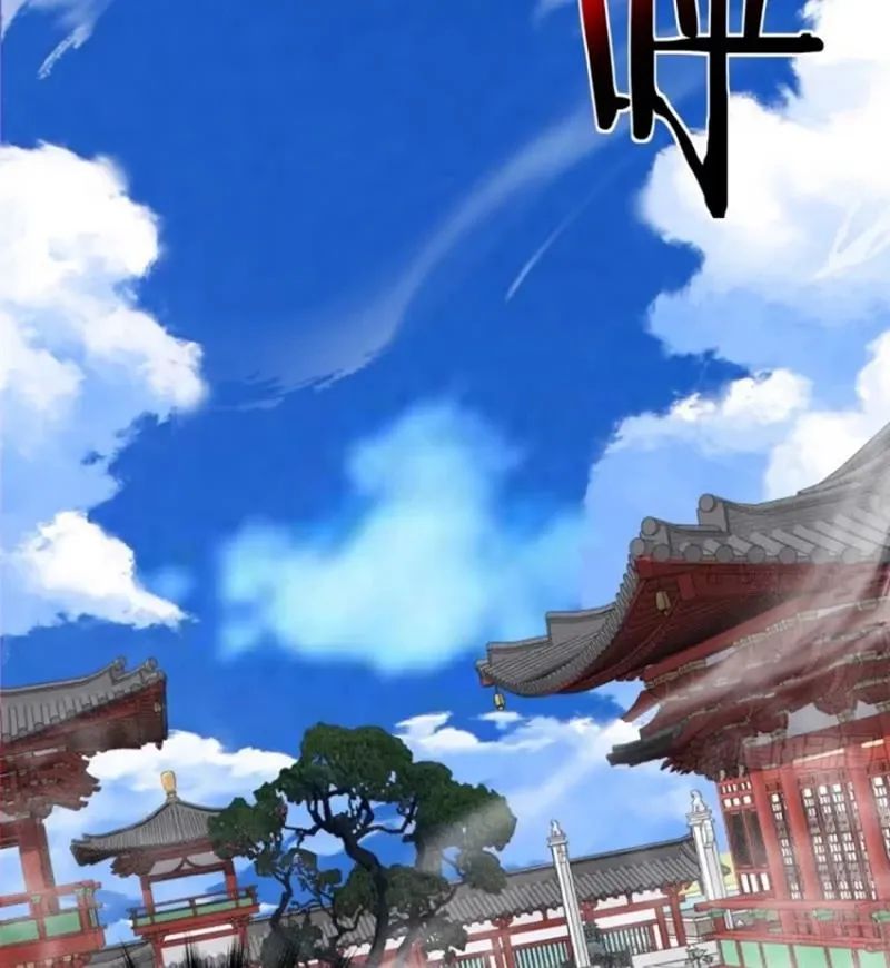 Hắc Ám Kiếm Sĩ Hồi Quy - Chương 294 - Trang 4