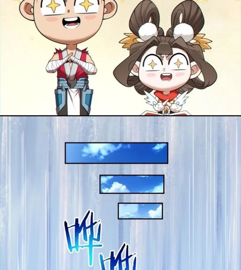 Hắc Ám Kiếm Sĩ Hồi Quy - Chương 294 - Trang 71