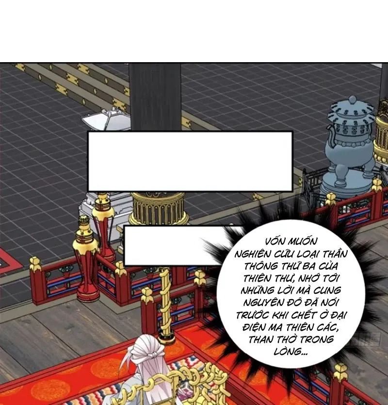 Hắc Ám Kiếm Sĩ Hồi Quy - Chương 294 - Trang 28