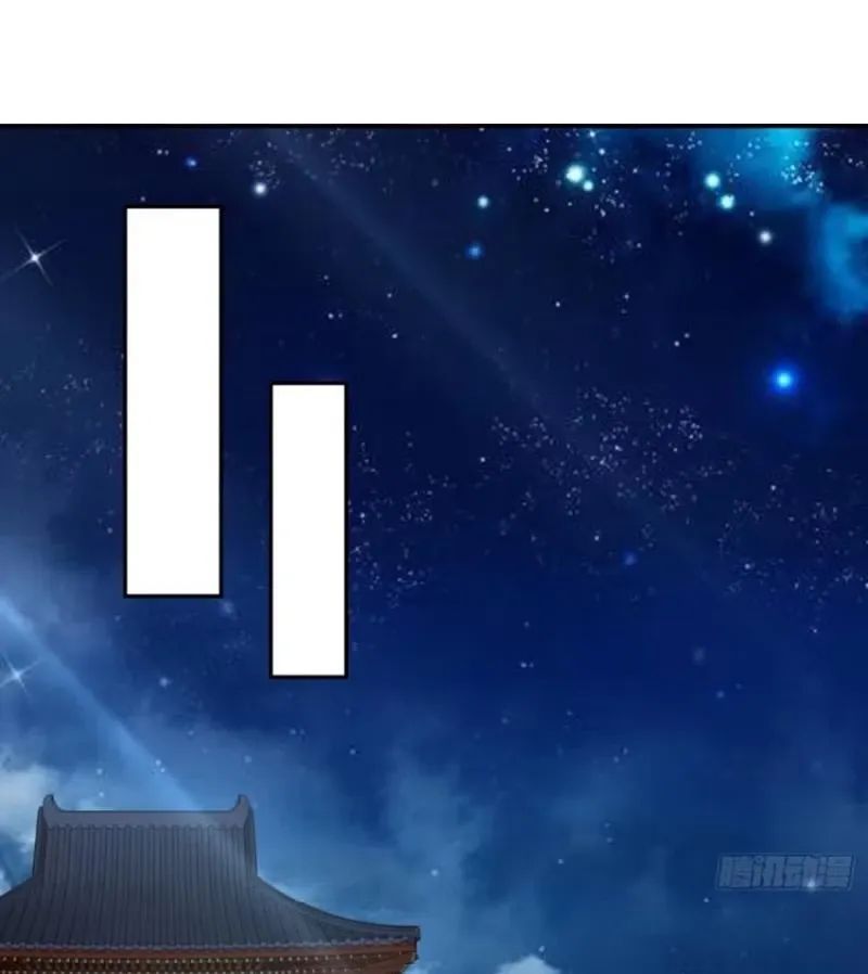 Hắc Ám Kiếm Sĩ Hồi Quy - Chương 294 - Trang 53