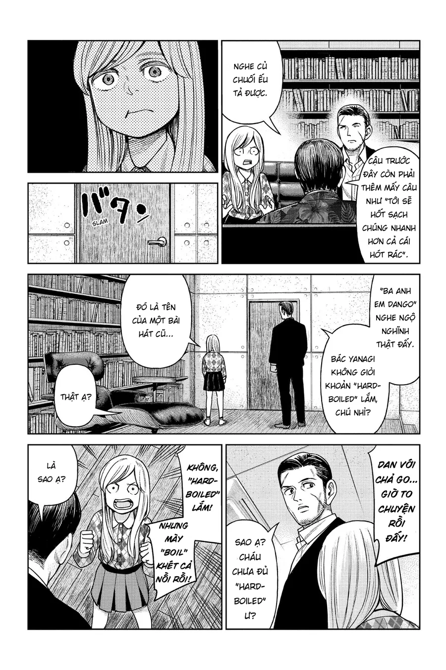 Hoán Đổi: J⇔M - Chương 2 - Trang 20