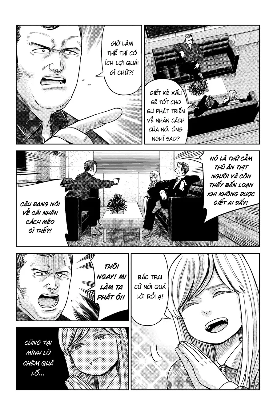 Hoán Đổi: J⇔M - Chương 2 - Trang 15