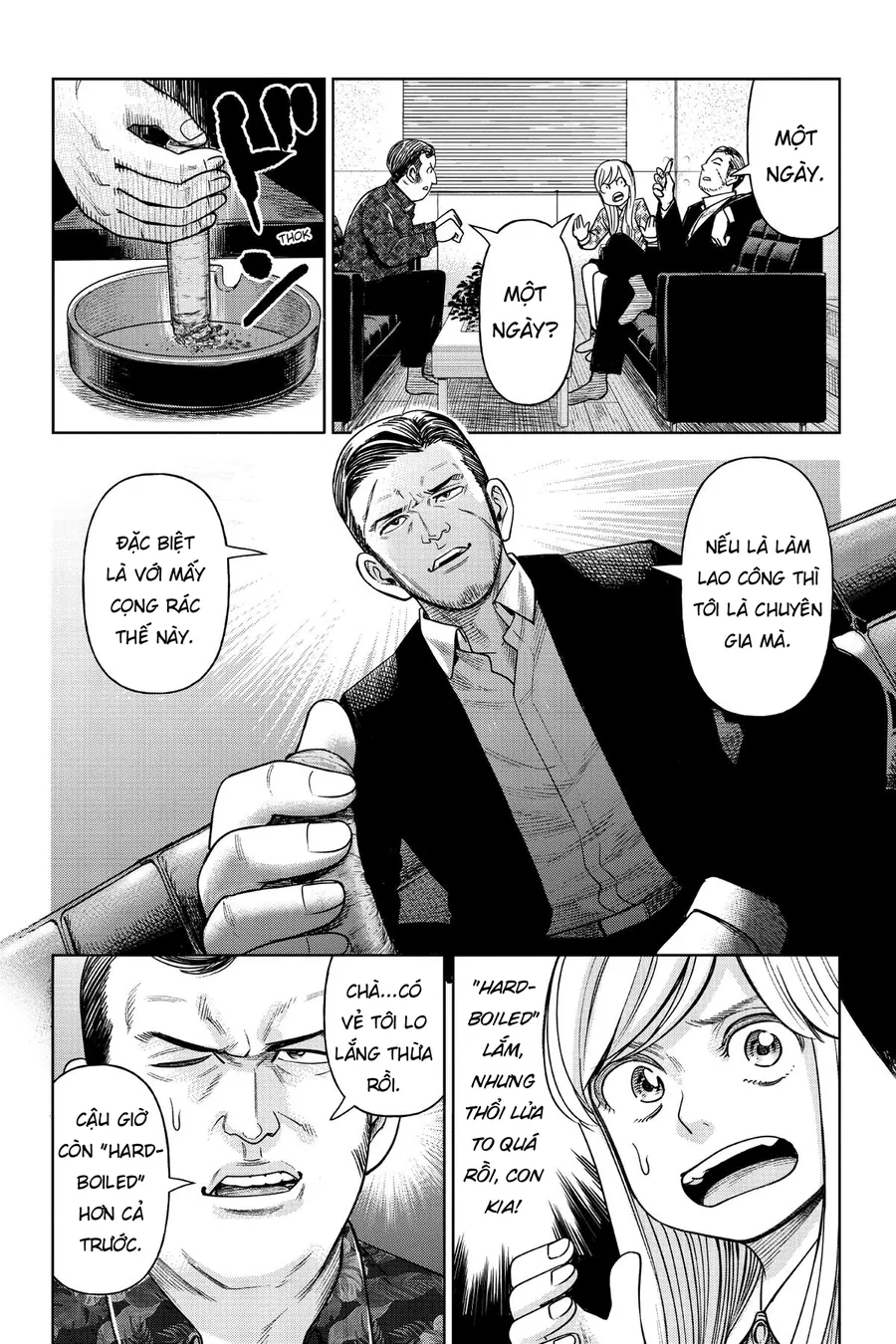 Hoán Đổi: J⇔M - Chương 2 - Trang 19