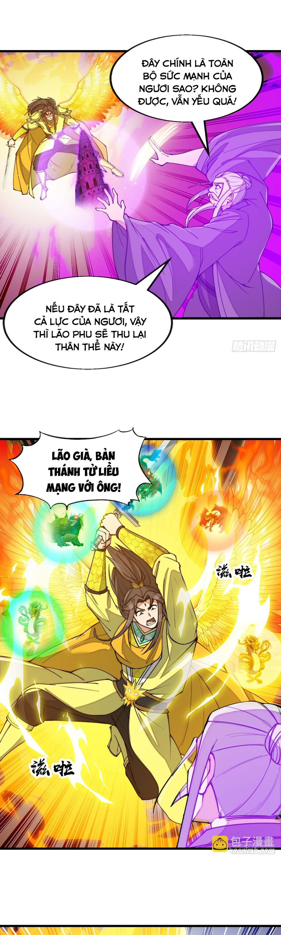 Ta Không Phải Con Cưng Của Khí Vận