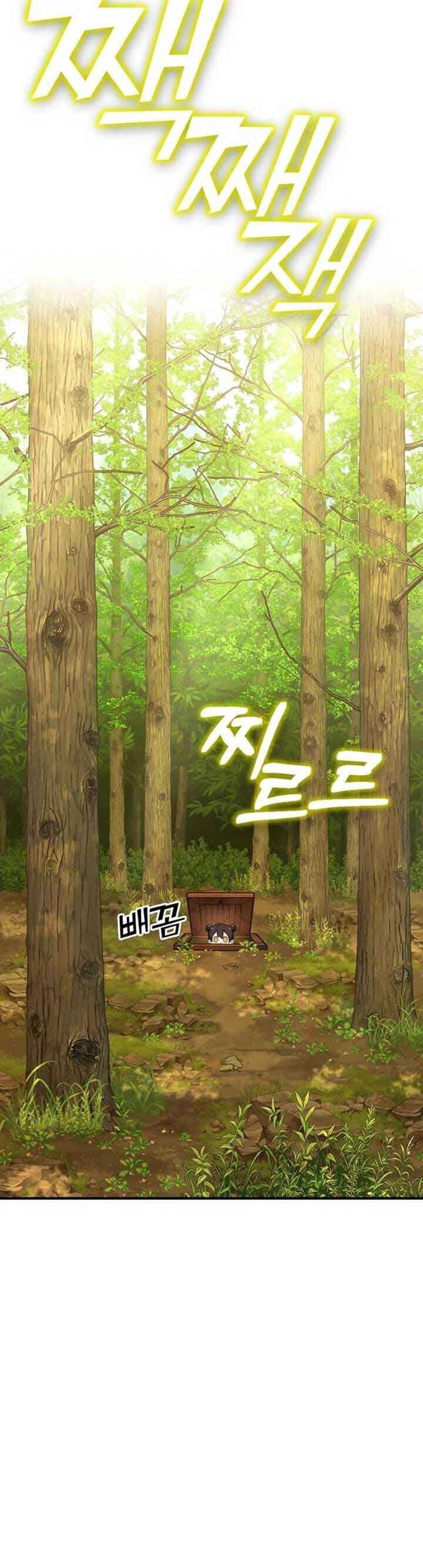 Yokai Yokai Yokai! Chương 11 Ảnh 18