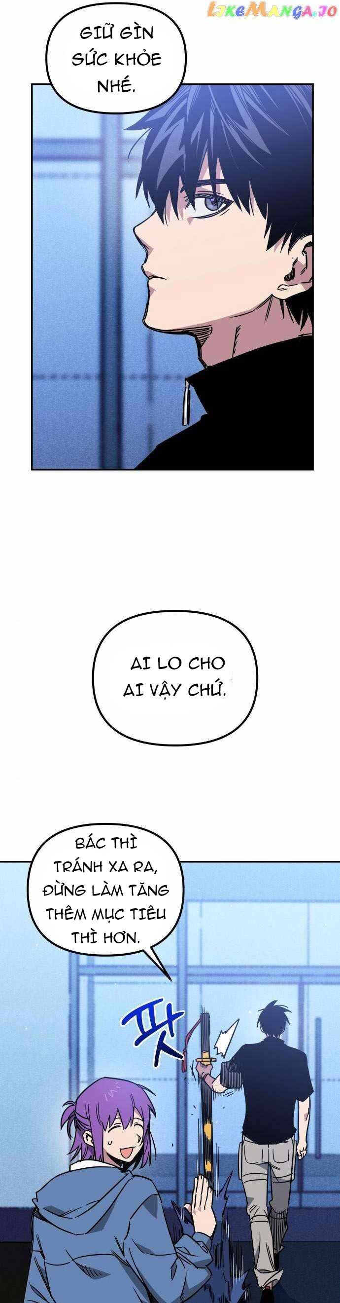 Tôi Chỉ Muốn Làm Học Sinh - Chương 7 - Trang 6