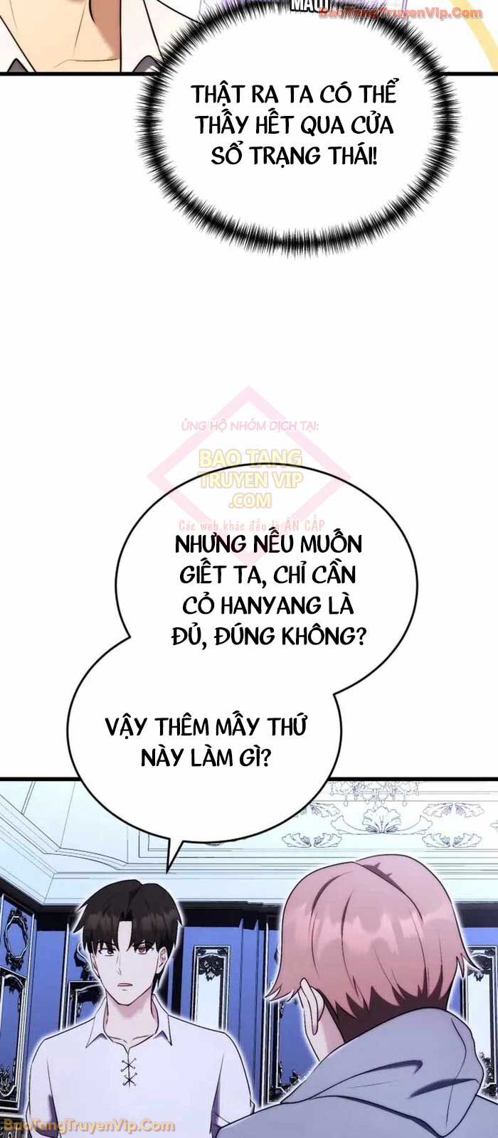 Đại Công Tử Hầu Tước Gia Là Đệ Nhất Võ Giả - Chương 5 - Trang 55