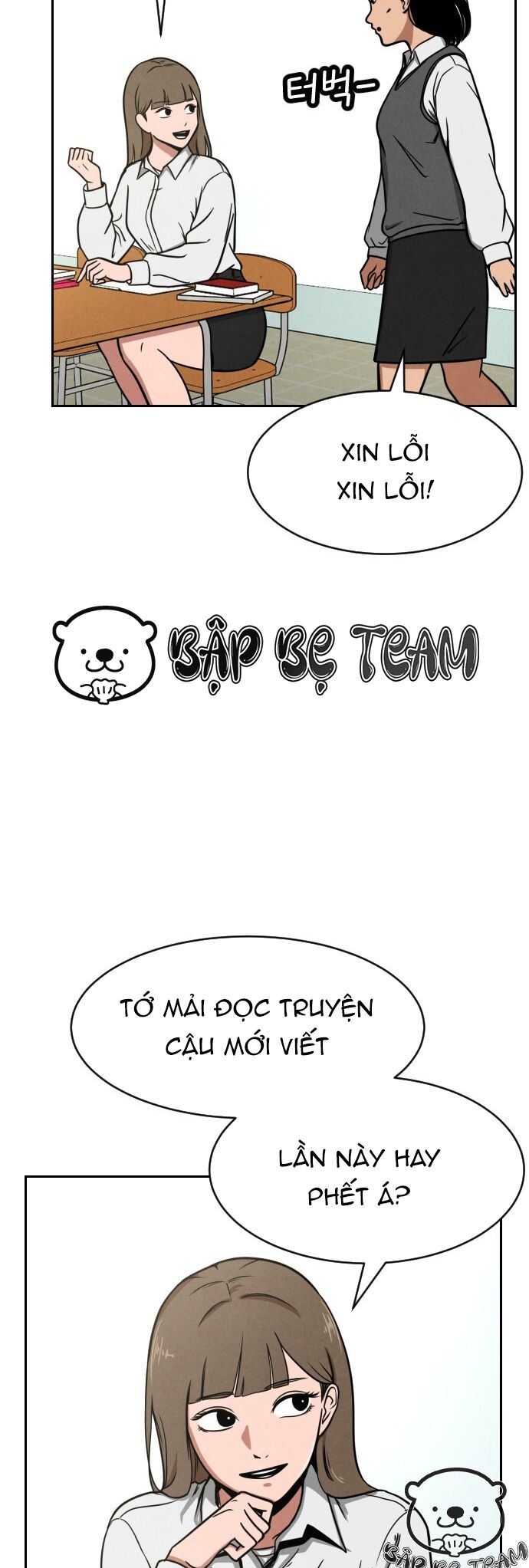 Vỏ Bọc - Chương 1 - Trang 21