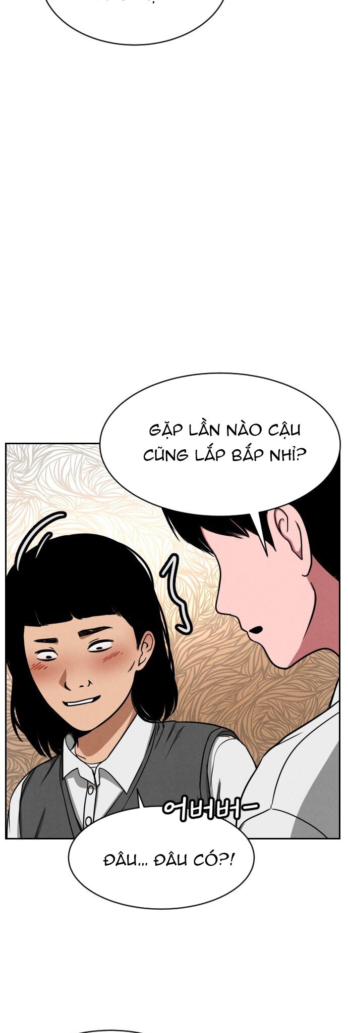 Vỏ Bọc - Chương 1 - Trang 30