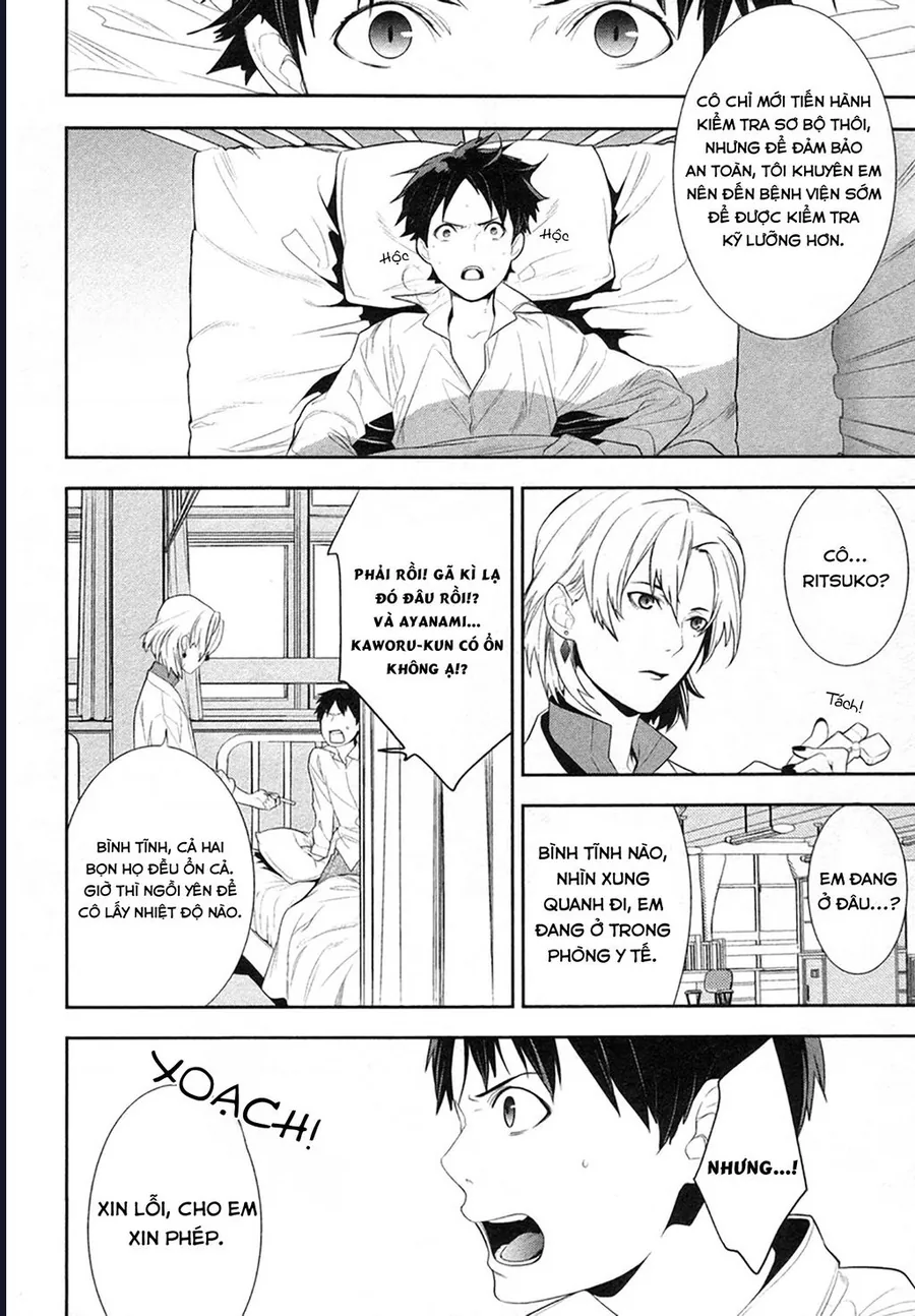 Neon Genesis Evangelion: Campus Apocalypse - Chương 2 - Trang 27