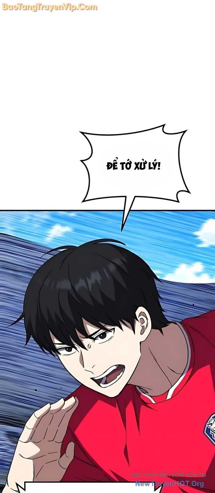 Đường Chuyền Đặc Biệt Của Tiền Vệ Thiên Tài - Chương 12 - Trang 66
