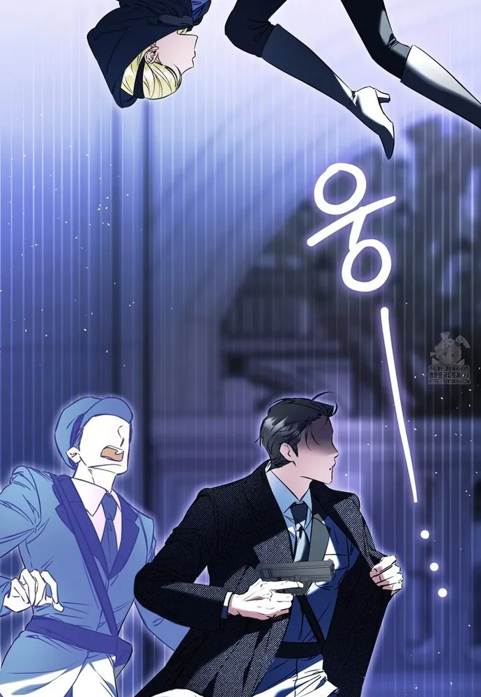 Kẻ Trộm Bóng Đêm Và Cuộc Hôn Nhân Giả Với Điều Tra Viên - Chương 1 - Trang 87