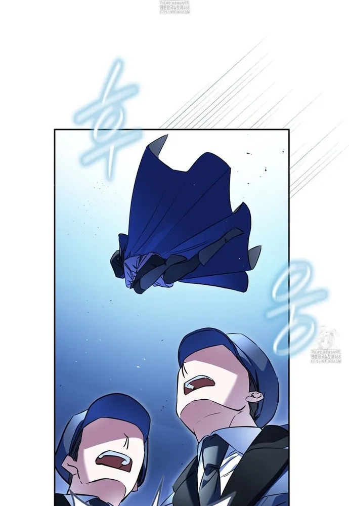 Kẻ Trộm Bóng Đêm Và Cuộc Hôn Nhân Giả Với Điều Tra Viên - Chương 1 - Trang 89