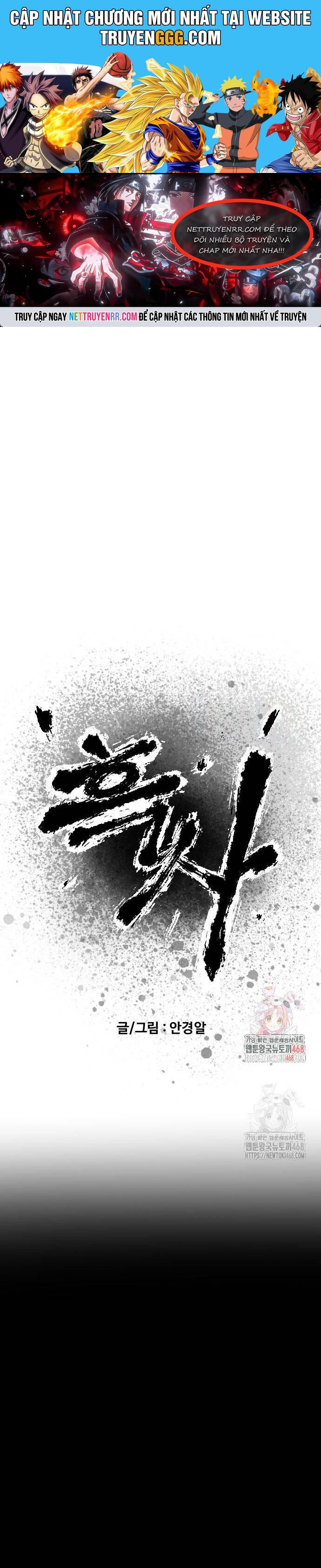 Hắc Sa Chương 47 Ảnh 2