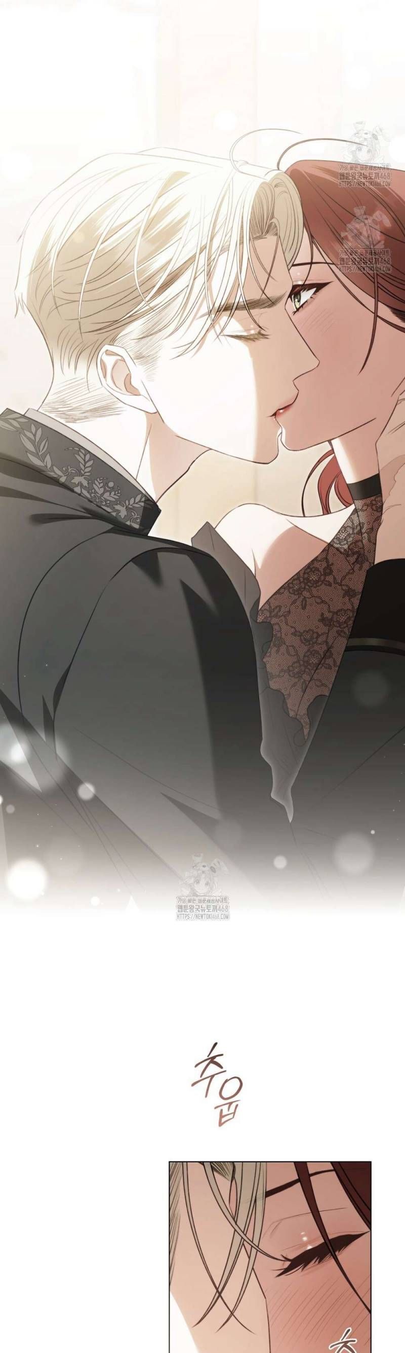 Odalisque - Chương 35 - Trang 25