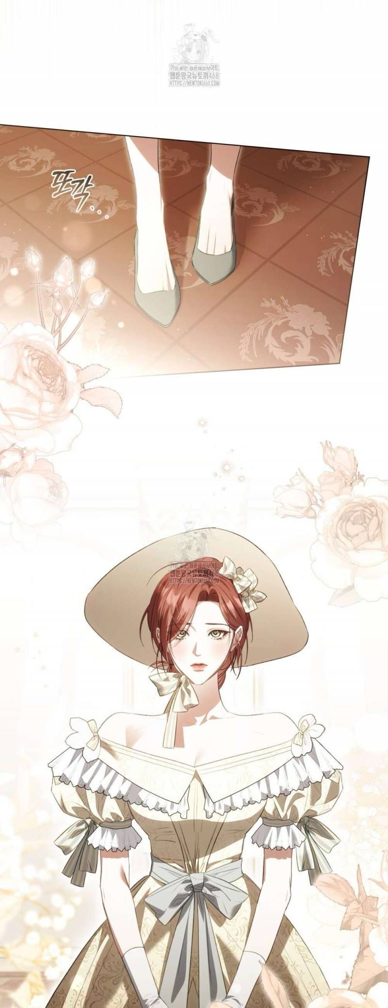 Odalisque - Chương 35 - Trang 9