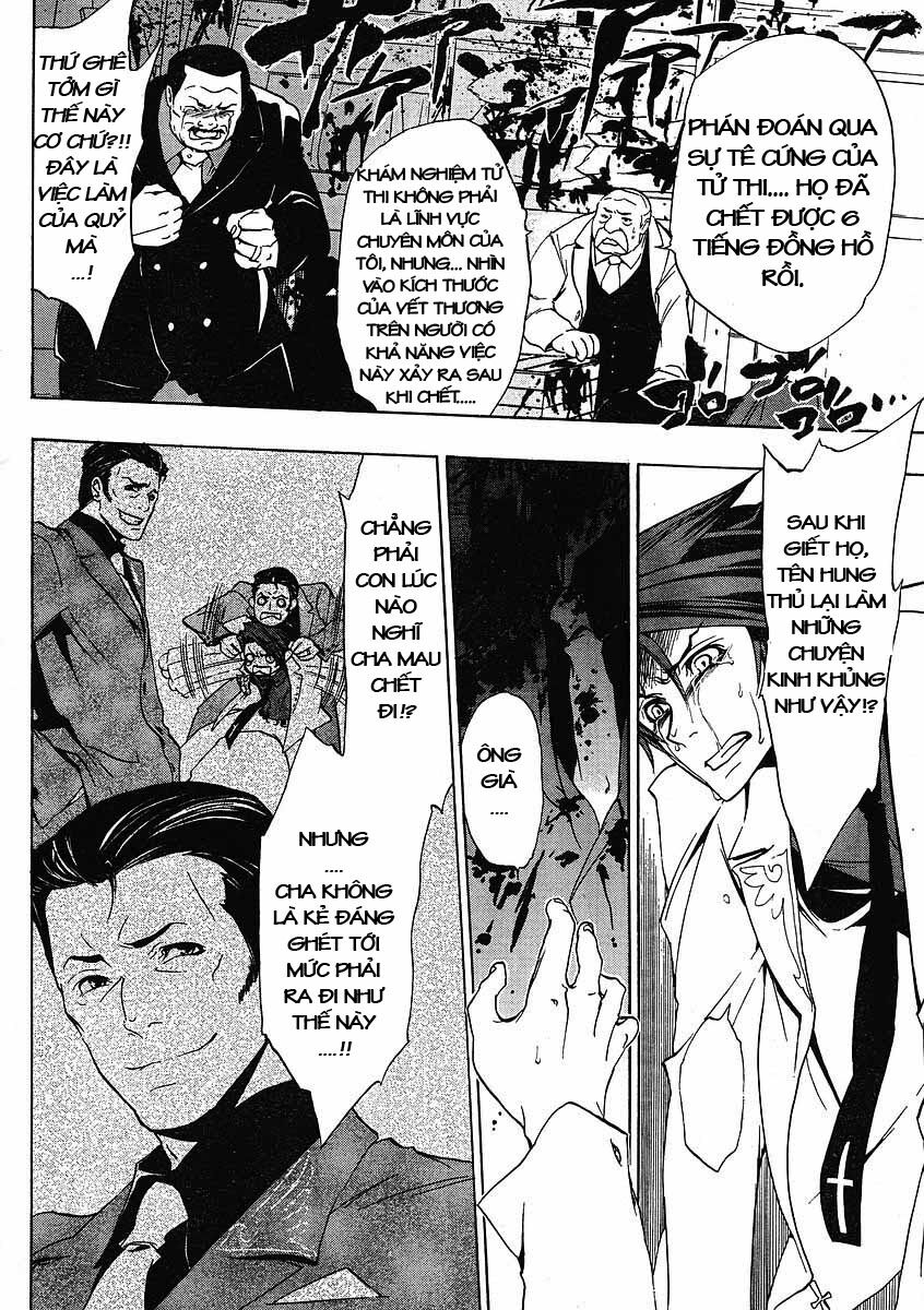 Umineko No Naku Koro Ni Episode 1: Legend Of The Golden Witch - Chương 8 - Trang 6