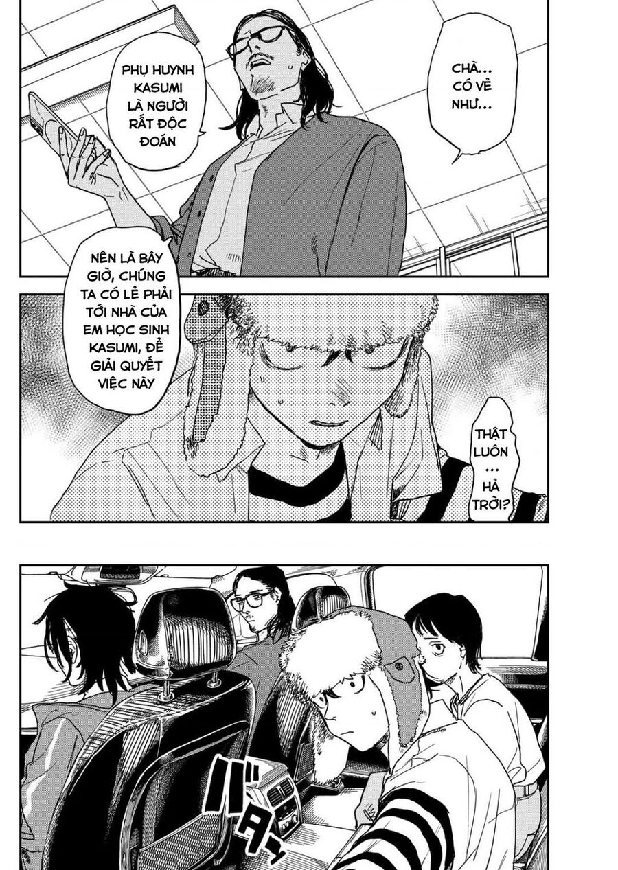 Seishun Bakusou! - Chương 4 - Trang 6