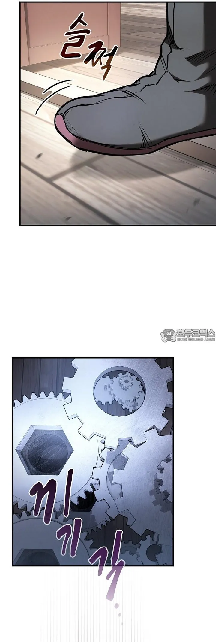 Cuộc Sống Của Gián Điệp Ma Giáo - Chương 44 - Trang 41