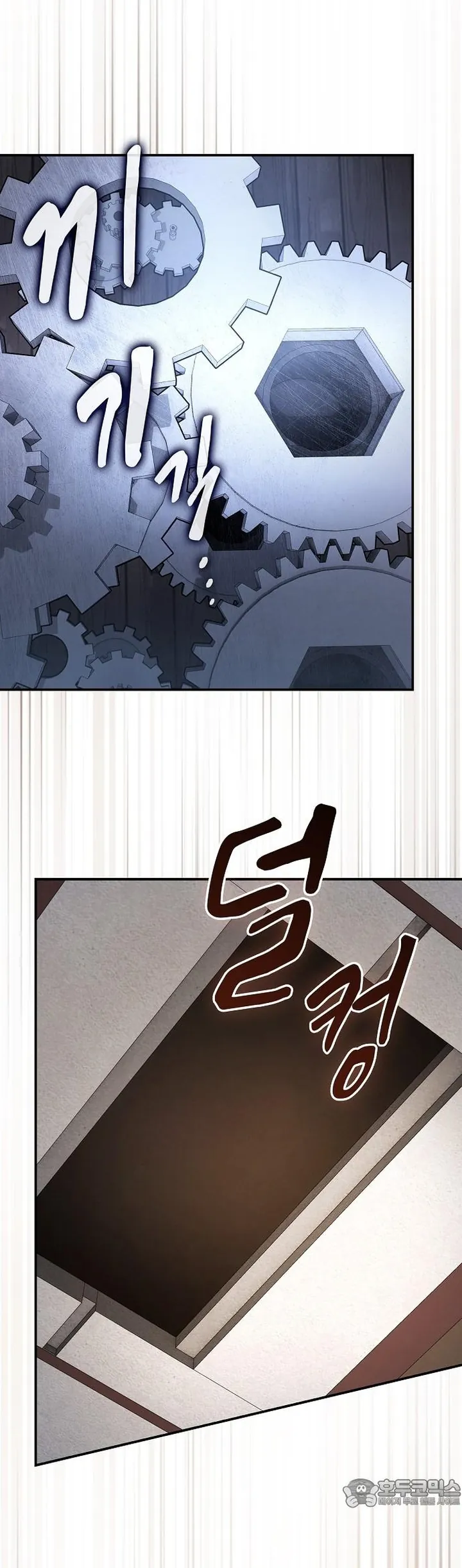 Cuộc Sống Của Gián Điệp Ma Giáo - Chương 44 - Trang 36