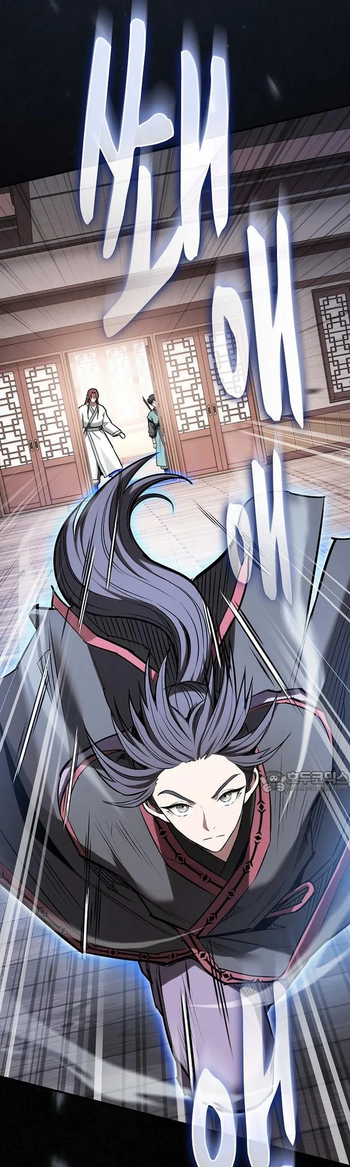 Cuộc Sống Của Gián Điệp Ma Giáo - Chương 44 - Trang 55