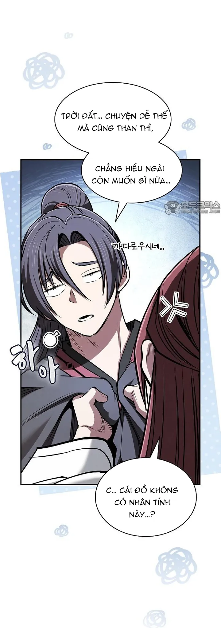 Cuộc Sống Của Gián Điệp Ma Giáo - Chương 44 - Trang 48