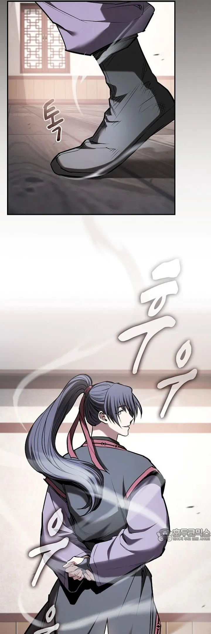 Cuộc Sống Của Gián Điệp Ma Giáo - Chương 44 - Trang 57