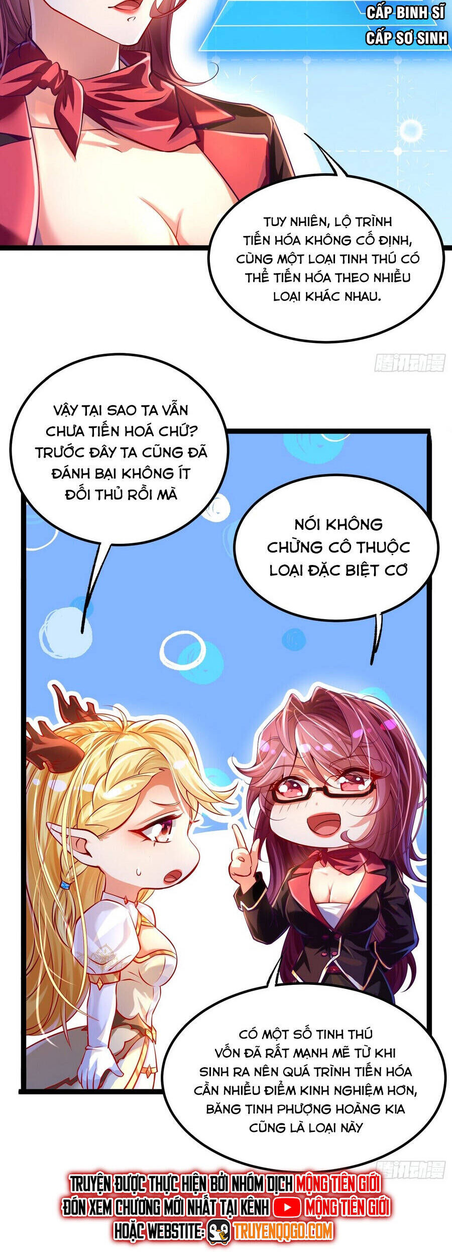 Tinh Thú Sư Mạnh Nhất - Chương 3 - Trang 25