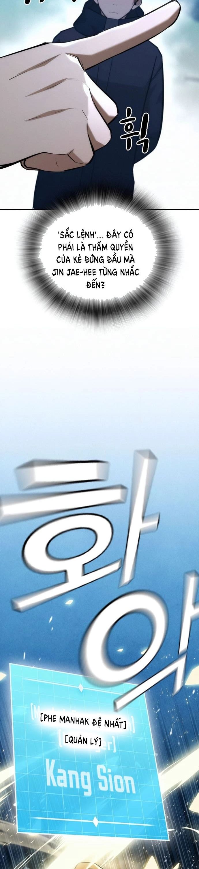 Hồi Quy Giả Chỉ Bảo Vệ Tôi - Chương 18 - Trang 30