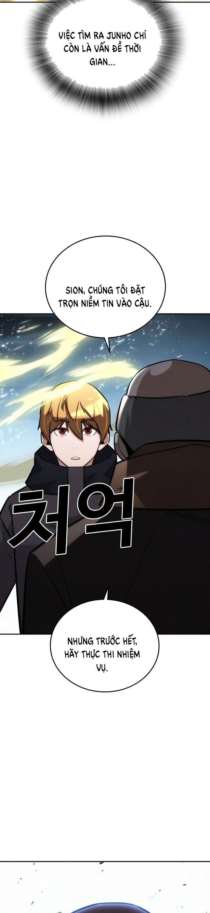 Hồi Quy Giả Chỉ Bảo Vệ Tôi - Chương 18 - Trang 33