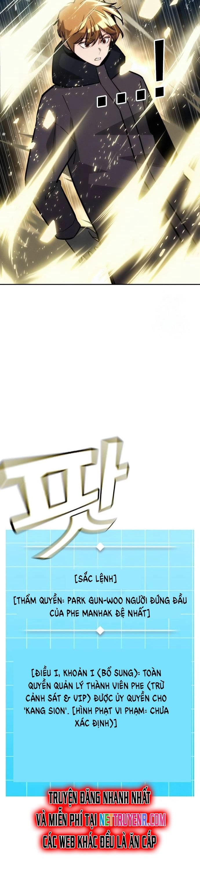 Hồi Quy Giả Chỉ Bảo Vệ Tôi - Chương 18 - Trang 31