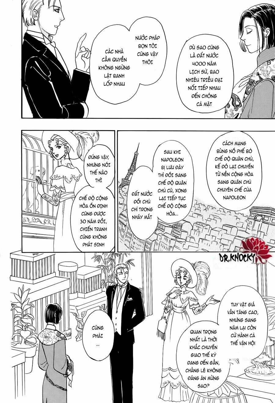 Petshop Of Horrors: Passage-Hen - Chương 1 - Trang 13