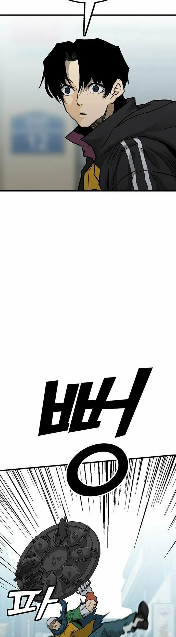 Cộng Sự - Chương 8 - Trang 66