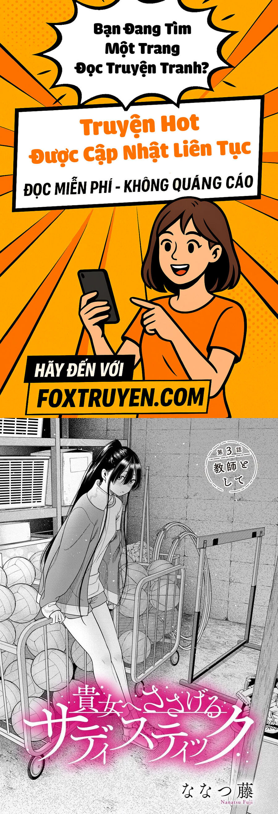 Dành Tặng Em Những Khoái Lạc Tàn Bạo - Chương 3.1 - Trang 1