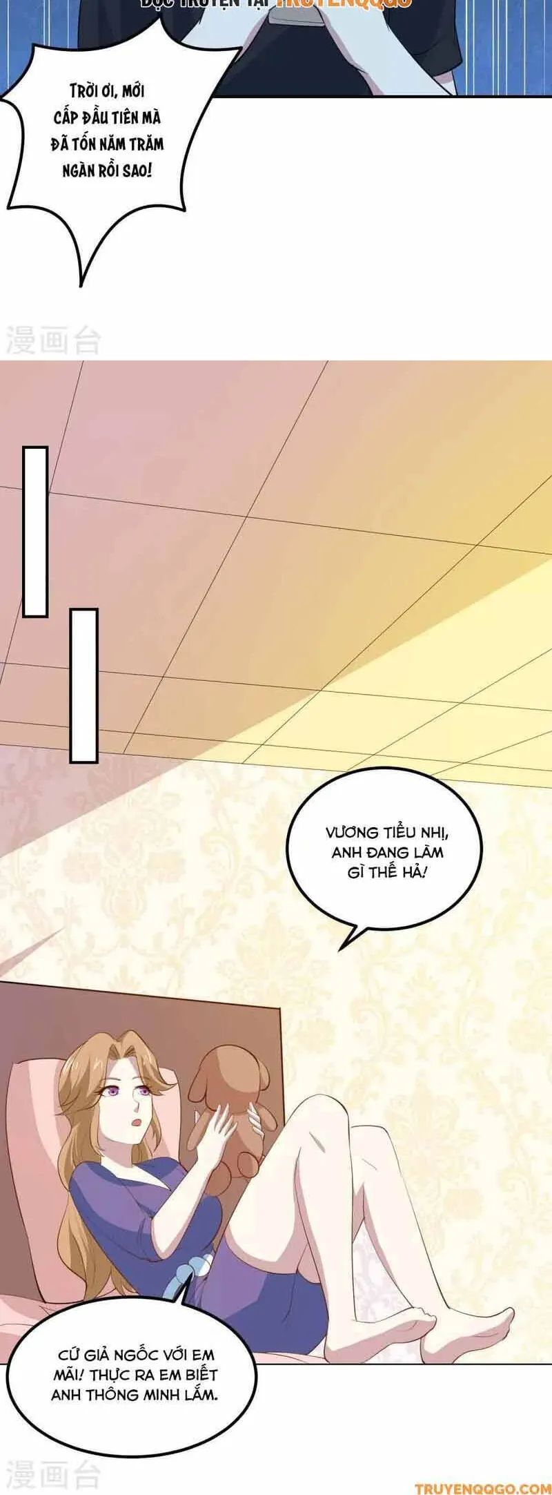 Ứng Dụng Thần Kỳ - Chương 69 - Trang 8