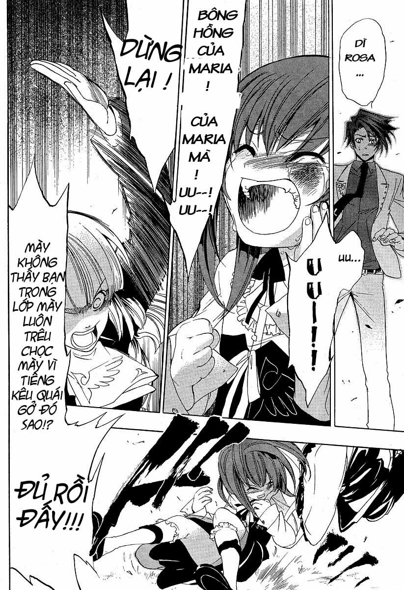 Umineko No Naku Koro Ni Episode 1: Legend Of The Golden Witch - Chương 4 - Trang 31