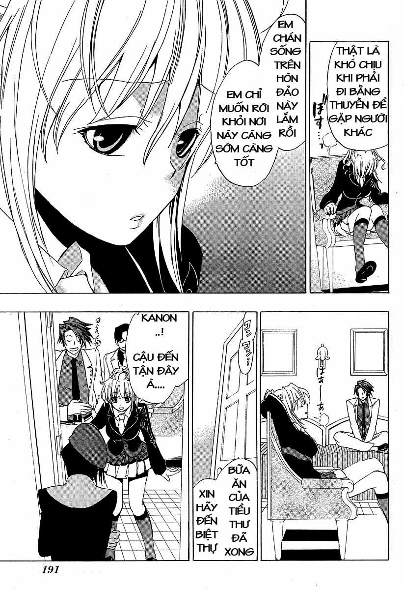 Umineko No Naku Koro Ni Episode 1: Legend Of The Golden Witch - Chương 4 - Trang 40