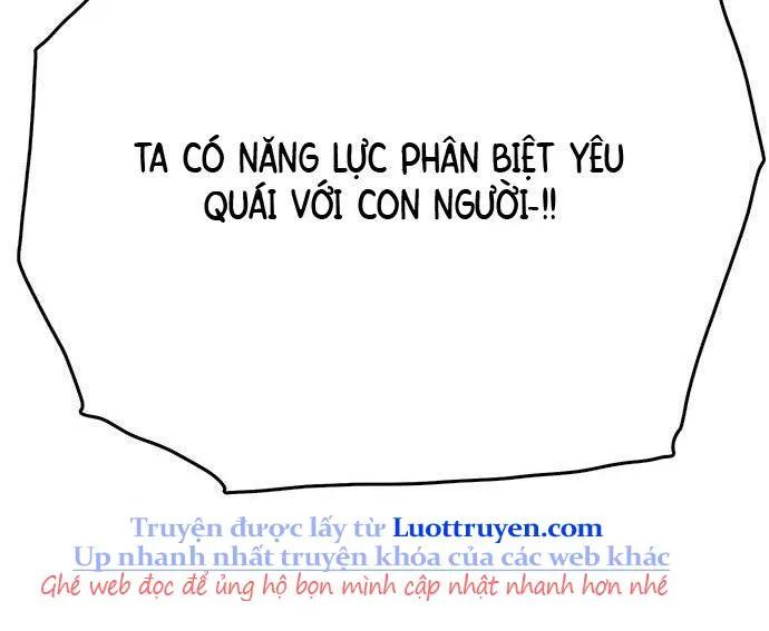 Hổ Giấy - Chương 4 - Trang 226
