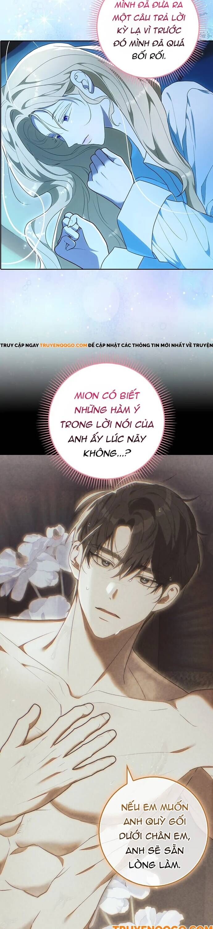 Ước Gì Tôi Có Hai Cái Giường - Chương 5 - Trang 33