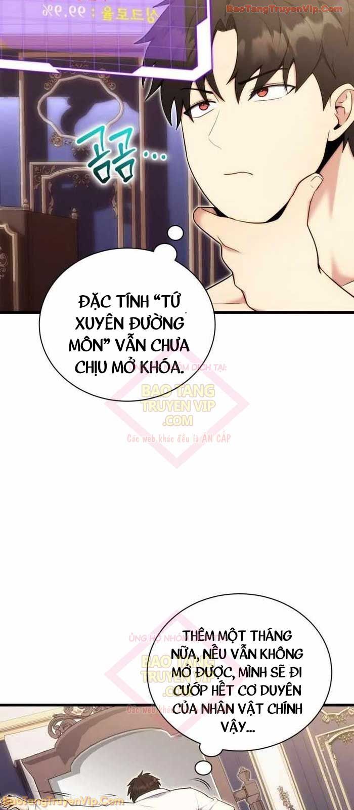 Đại Công Tử Hầu Tước Gia Là Đệ Nhất Võ Giả - Chương 2 - Trang 84