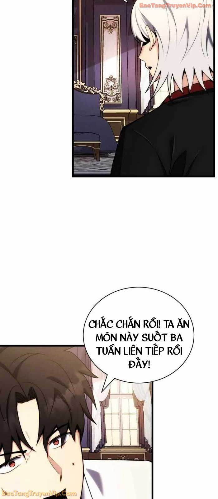 Đại Công Tử Hầu Tước Gia Là Đệ Nhất Võ Giả - Chương 2 - Trang 88