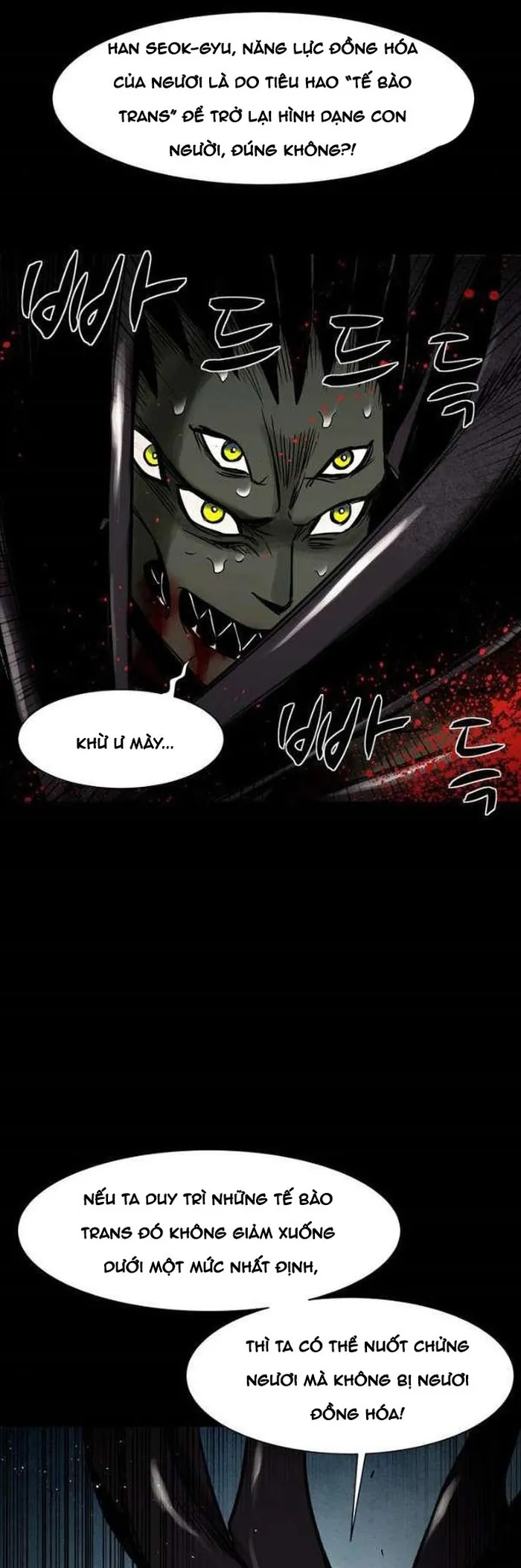 Virus Quái Vật - Chương 117 - Trang 46