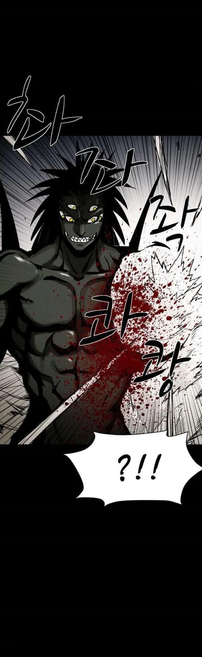 Virus Quái Vật - Chương 117 - Trang 30